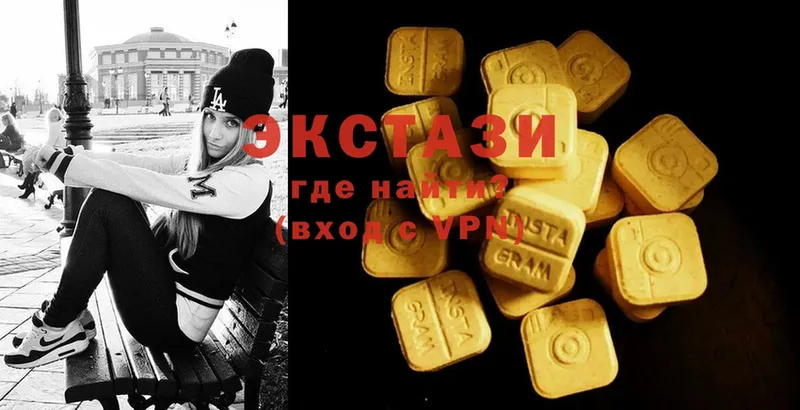 Ecstasy таблы  где продают   Красный Сулин 